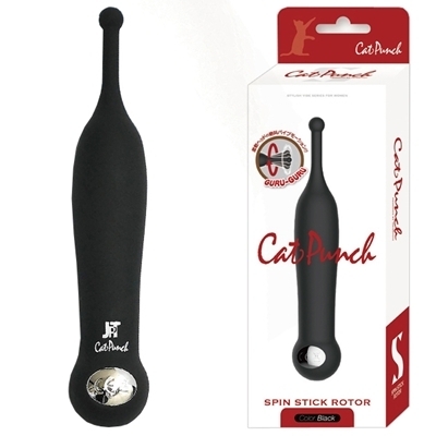 Cat Punch (S SPIN STICK ROTOR) Cat Punch (S SPIN STICK ROTOR)