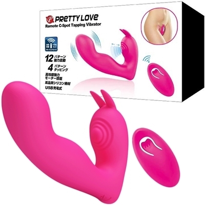 プリティラブ (リモートCスポットタッピングバイブレーター) プリティラブ (リモートCスポットタッピングバイブレーター)