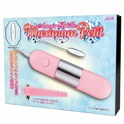 アムールブリエ マキシマムプティ アムールブリエ マキシマムプティ