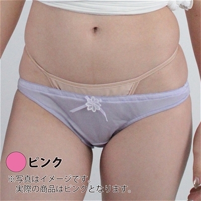 通気性の良い光沢インゴムフルバック (ピンク) 通気性の良い光沢インゴムフルバック (ピンク)