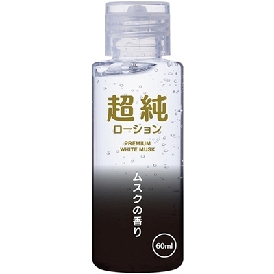 �������[�V�����@�z���C�g���X�N�@�i�U�O�����j