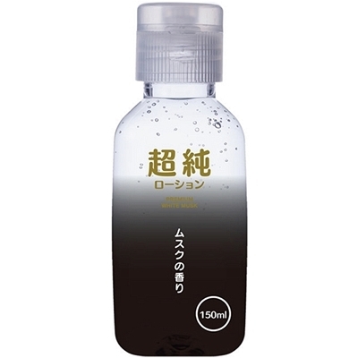 �������[�V�����@�z���C�g���X�N�@�i�P�T�O�����j