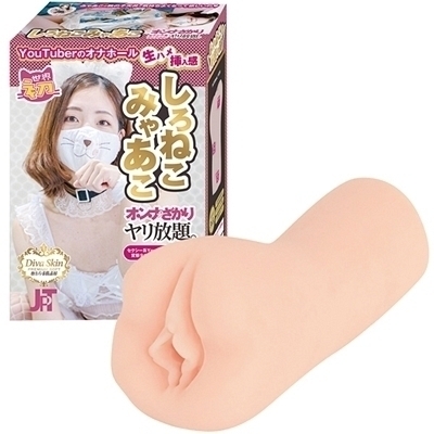 �I�E���E�i��������@��������B�@�i����˂��݂Ⴀ���j