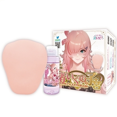 �������̂̎q�{