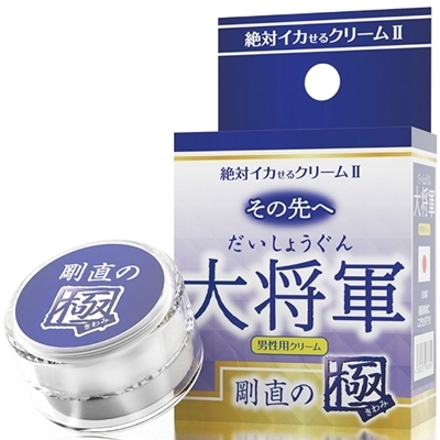 ��΃C�J����N���[���U�@�Ɂ@���̐�ց@�i�叫�R�@�����̋Ɂj