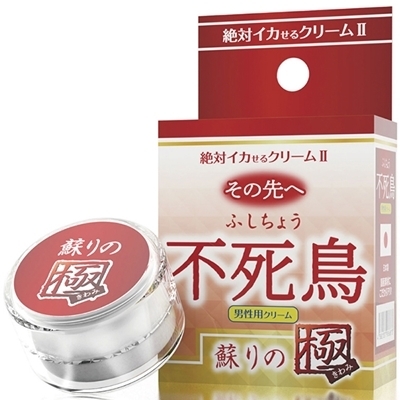絶対イカせるクリームU 極 その先へ (不死鳥 蘇りの極) 絶対イカせるクリームU 極 その先へ (不死鳥 蘇りの極)