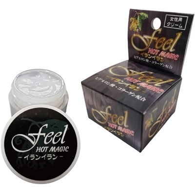 フィールホットマジック イランイラン フィールホットマジック イランイラン