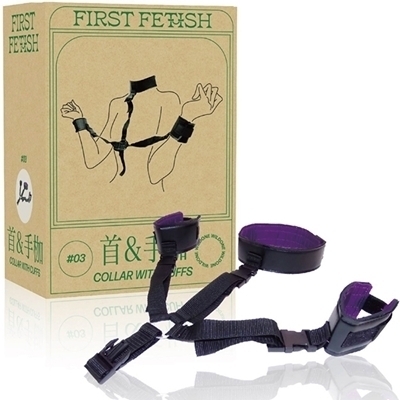 ファーストフェティッシュ 03 (首&手枷) ファーストフェティッシュ 03 (首&手枷)