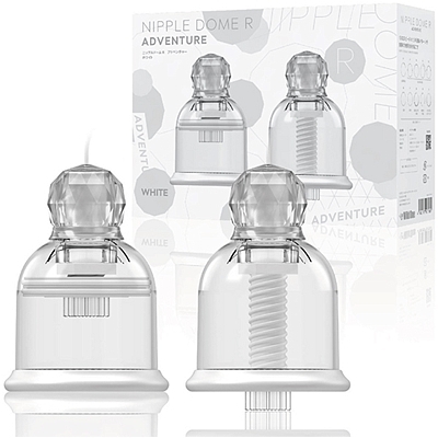 ニップルドームR (アドベンチャー ホワイト) ニップルドームR (アドベンチャー ホワイト)