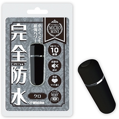 完全防水 絶対イカせるマイクロミニ (クロ) 完全防水 絶対イカせるマイクロミニ (クロ)