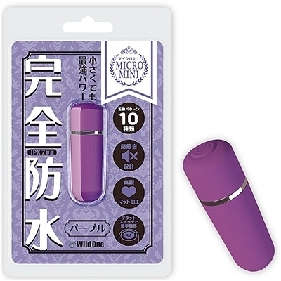 完全防水 絶対イカせるマイクロミニ (パープル) 完全防水 絶対イカせるマイクロミニ (パープル)
