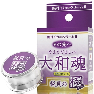 絶対イカせるクリームU 極 その先へ (大和魂 秘貝の極) 絶対イカせるクリームU 極 その先へ (大和魂 秘貝の極)