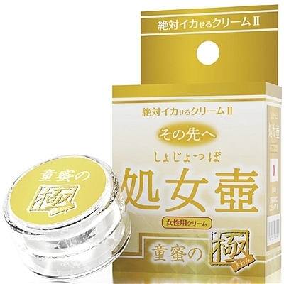 絶対イカせるクリームU 極 その先へ (処女壺 童蜜の極) 絶対イカせるクリームU 極 その先へ (処女壺 童蜜の極)