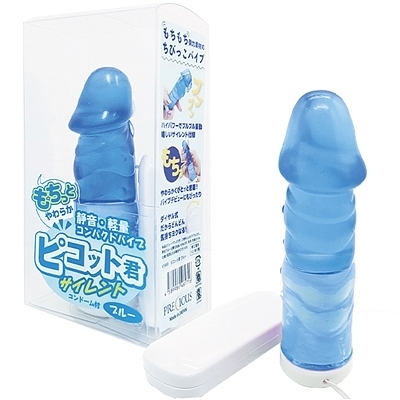 ピコット君 (ブルー) ピコット君 (ブルー)