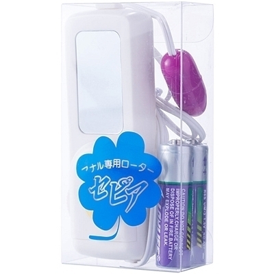 アナル専用ローター セピア アナル専用ローター セピア