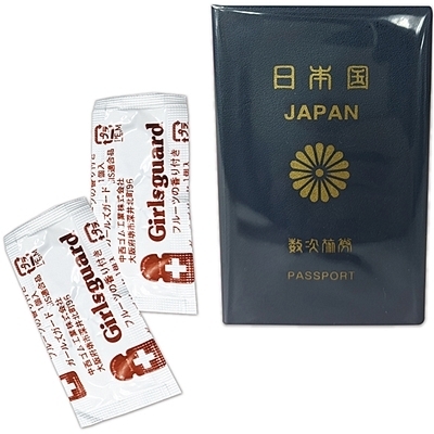 パスポートタイプ (2個入り) パスポートタイプ (2個入り)