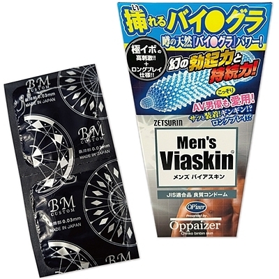 メンズ バイアスキン (6個入り) メンズ バイアスキン (6個入り)