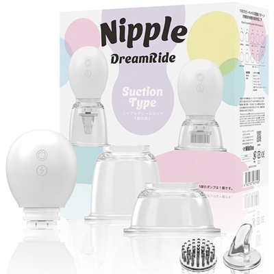 ニップル ドリームライド ニップル ドリームライド
