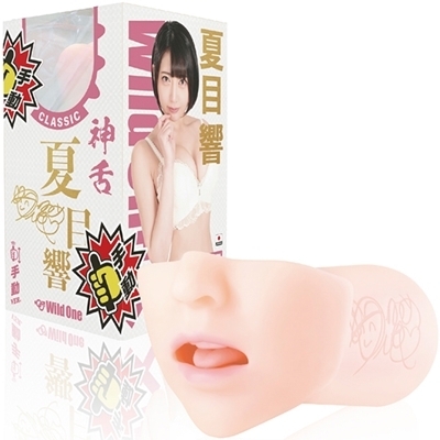 �_�t�F���@�N���V�b�N�@�Ėڋ��@�i�蓮�j