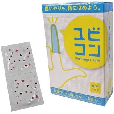 ユビコン(6個入り) ユビコン(6個入り)