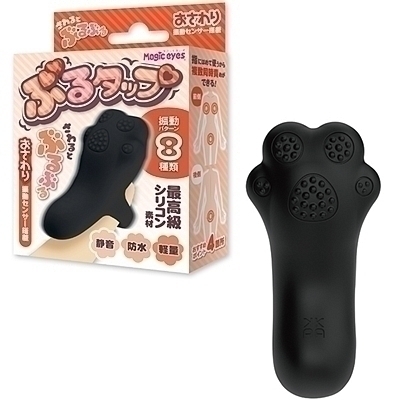 ぶるタップ (ブラック) ぶるタップ (ブラック)