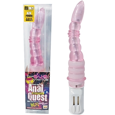 電動アナルクエスト ピンク 電動アナルクエスト ピンク