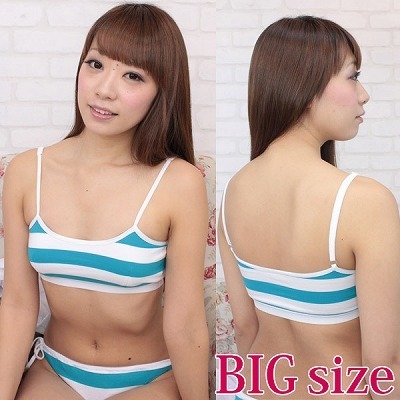 ボーダースポーツブラ(しまスポブラ) BIG ボーダースポーツブラ(しまスポブラ) BIG