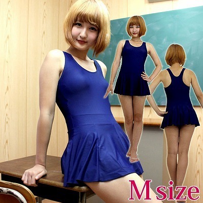 パッド付きの本物スカート付きスクール水着 紺 M パッド付きの本物スカート付きスクール水着 紺 M