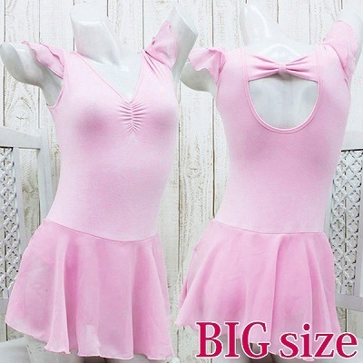 �X�J�[�g�t���I�^�[�h�i��냊�{���j�@�s���N�@�a�h�f