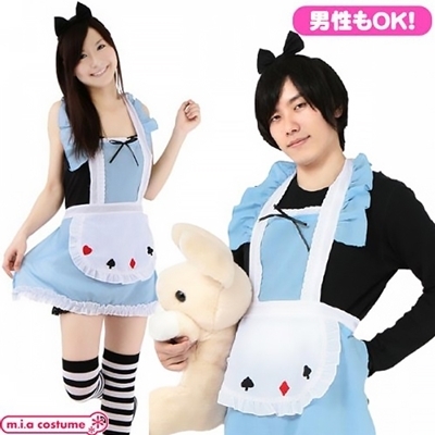 コスエプロン2弾 アクアGirlエプロン UNISEX コスエプロン2弾 アクアGirlエプロン UNISEX