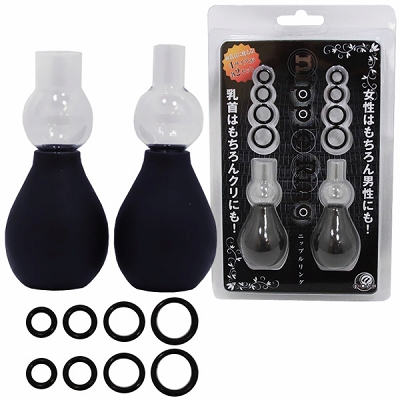 ニップルリング (ノーマル) ニップルリング (ノーマル)