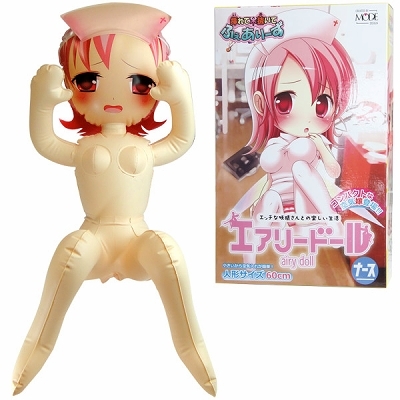 挿れて抜いて ふぇありーず エアリードール (ナース) 挿れて抜いて ふぇありーず エアリードール (ナース)