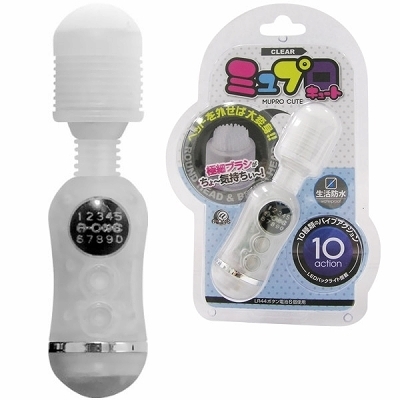 ミュプロキュート (クリア) ミュプロキュート (クリア)