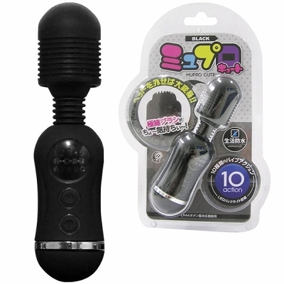 ミュプロキュート (マットブラック) ミュプロキュート (マットブラック)