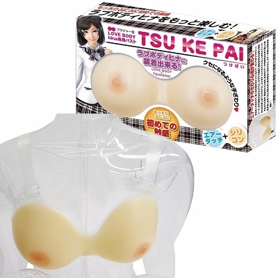 ブラジャー型ラブボディヒナ専用バスト つけぱい ブラジャー型ラブボディヒナ専用バスト つけぱい