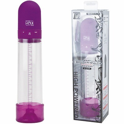 ボス エレクトポンプ プロ U ボス エレクトポンプ プロ U