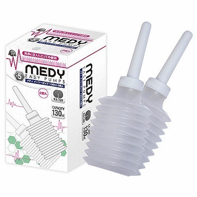 MEDY no.5 イージーポンプ 130ml 2個入 MEDY no.5 イージーポンプ 130ml 2個入