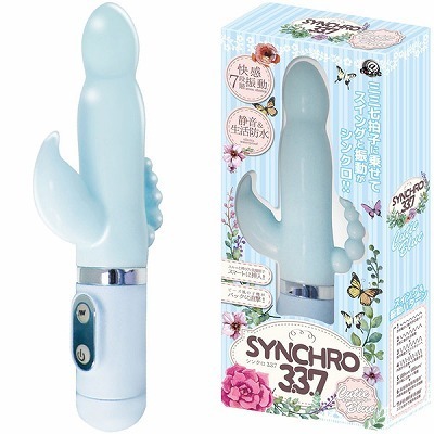 シンクロ3.3.7 (キューティー) ブルー シンクロ3.3.7 (キューティー) ブルー