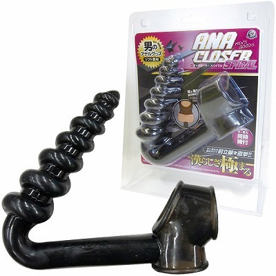 �A�i�N���[�U�[�@�i�X�p�C�����j