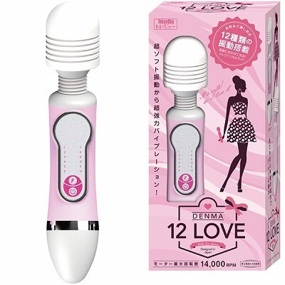 12LOVE DENMA (ピンク) 12LOVE DENMA (ピンク)