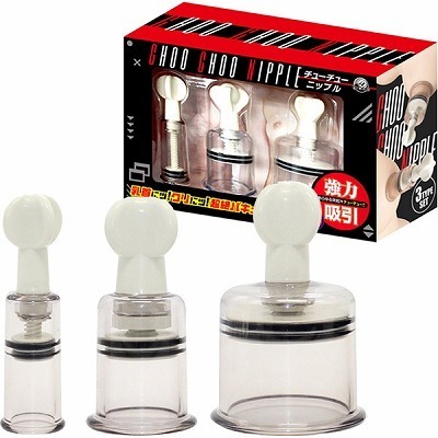 チューチューニップル チューチューニップル