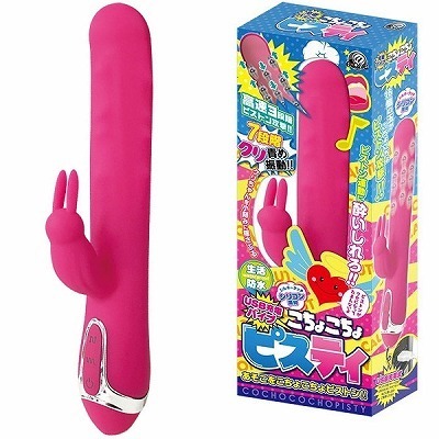 �����傱����s�X�e�B