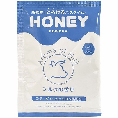 honey powder (ミルクの香り) honey powder (ミルクの香り)