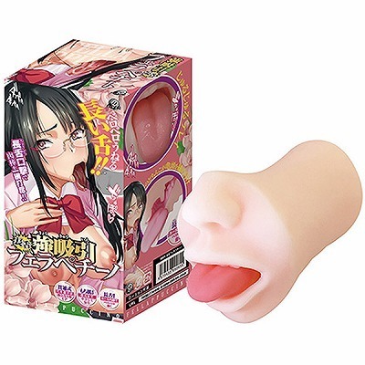 強吸引 長舌フェラペチーノ 強吸引 長舌フェラペチーノ