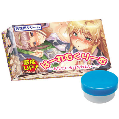 �́[��ނ���[�ށ@�j���p