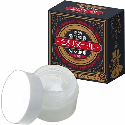 シリヌール シリヌール