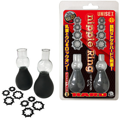ニップルリング (ハード) ニップルリング (ハード)