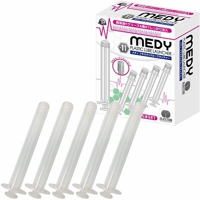 MEDY no.11 プラスチックルーブランチャー 5本セット MEDY no.11 プラスチックルーブランチャー 5本セット