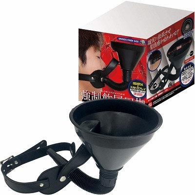 強制飲尿口枷 強制飲尿口枷