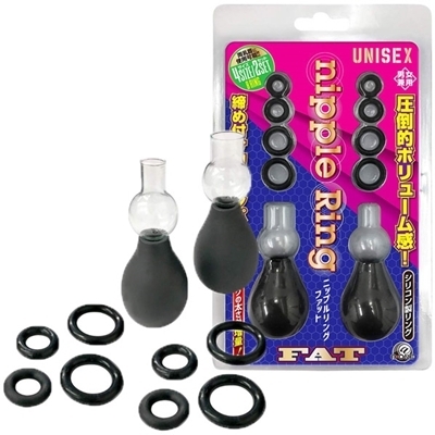 ニップルリング (ファット ノーマル) ニップルリング (ファット ノーマル)